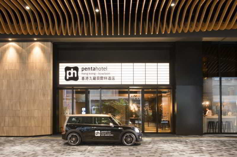 Pentahotel Hong Kong, Kowloon Exterior photo